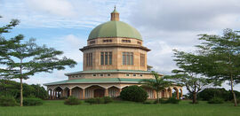 Uganda