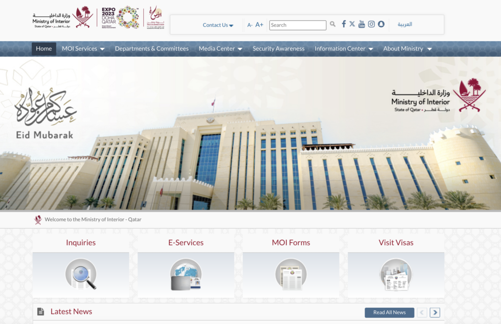 MOI Qatar Visa Check Online and Printing Step by Step Guide